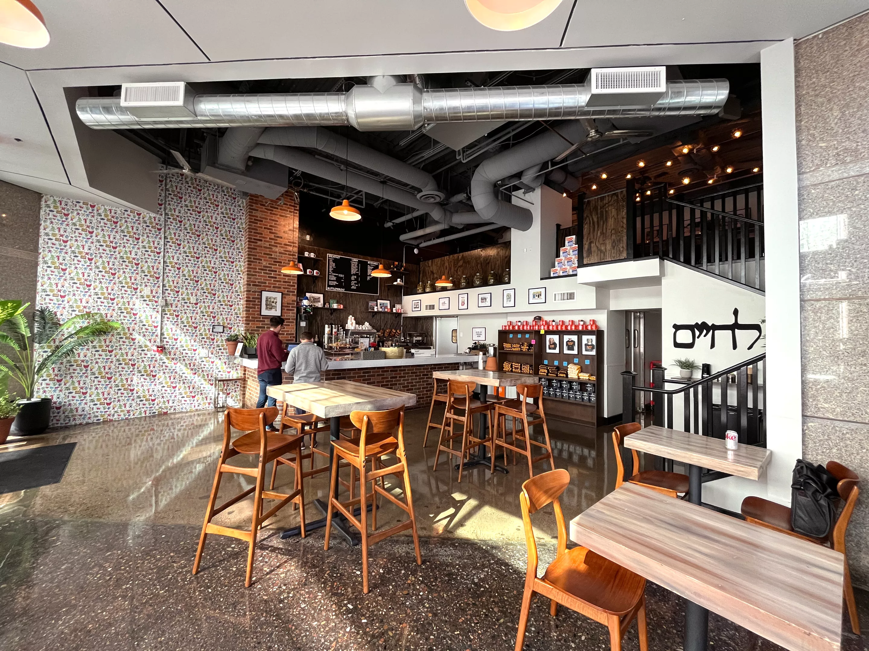 The Little Pickle header