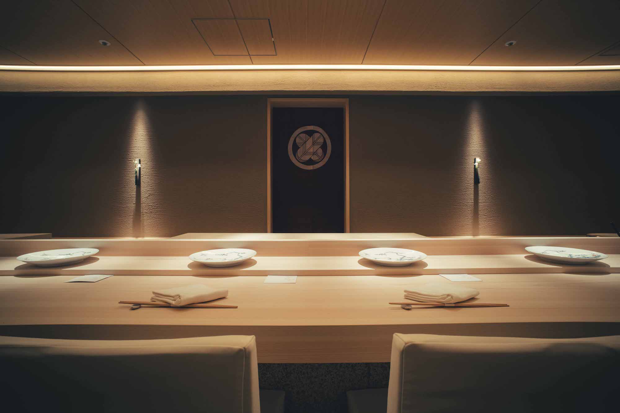 Sushi Kanesaka header