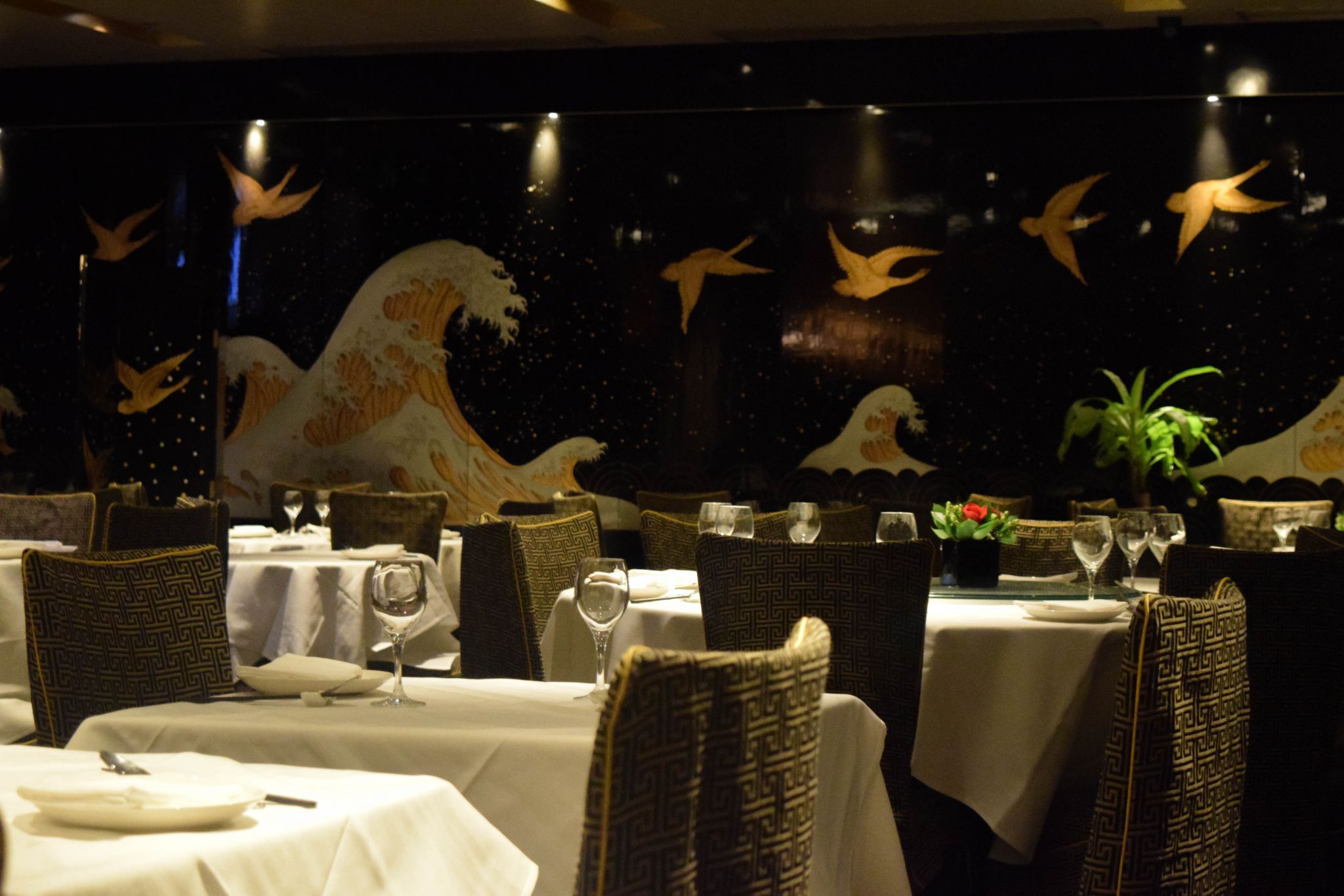 Royal China Club header